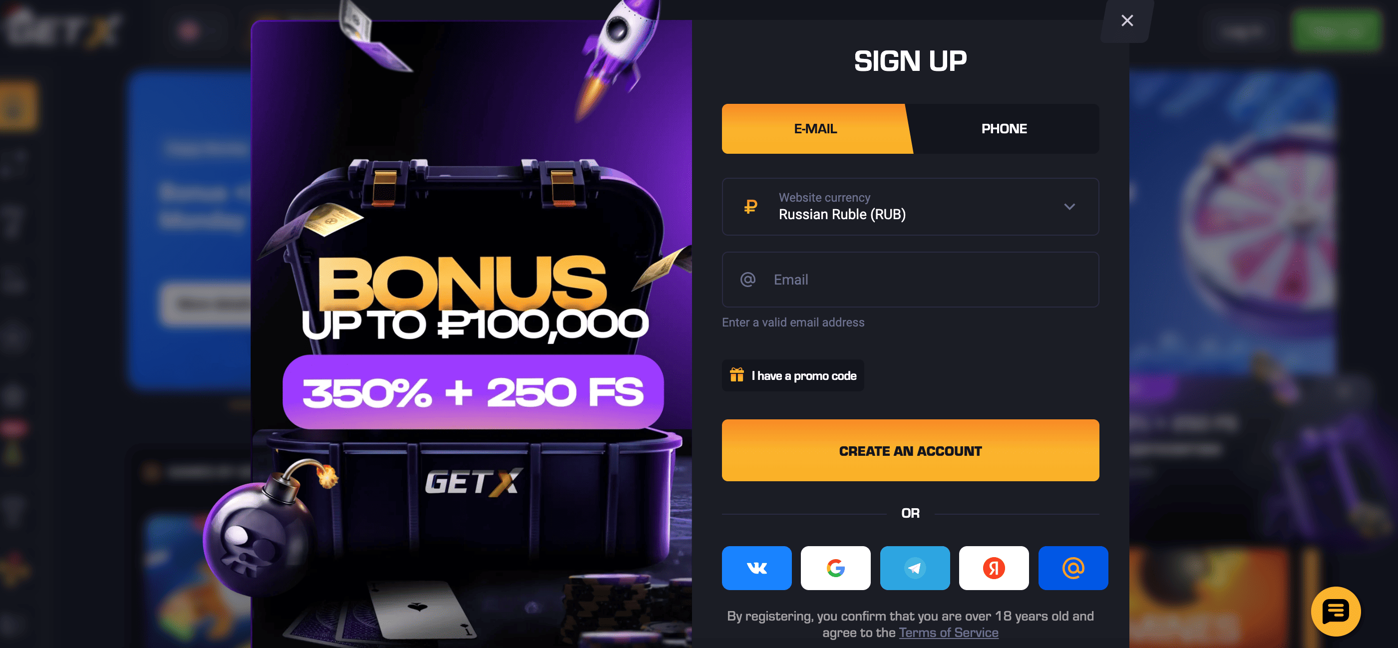 Казино Get X — официальный сайт для игры в 2026